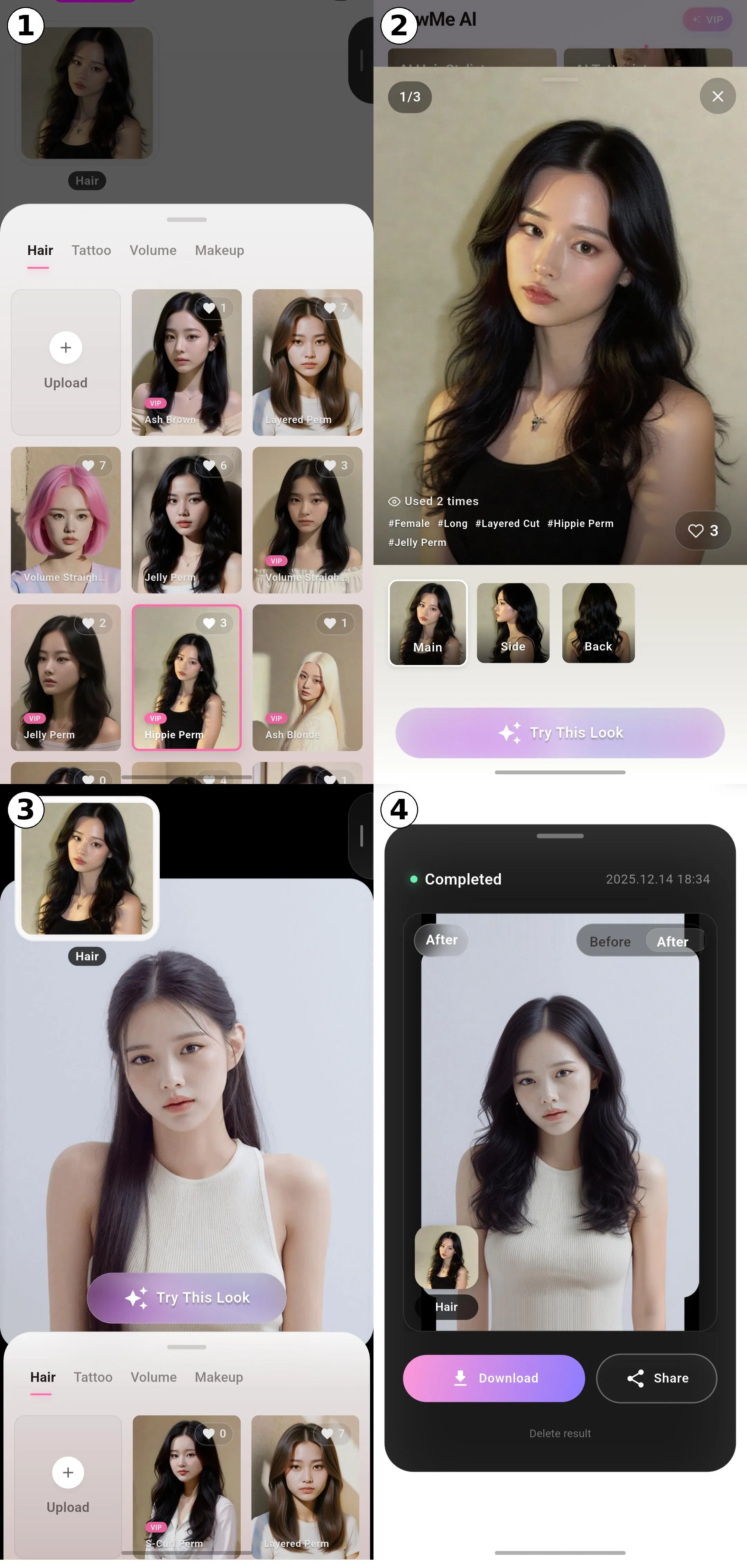 GlowMe AI 사용 흐름: 레퍼런스 선택, 내 사진 업로드, Try this style, 결과 확인 (이미지 준비중)