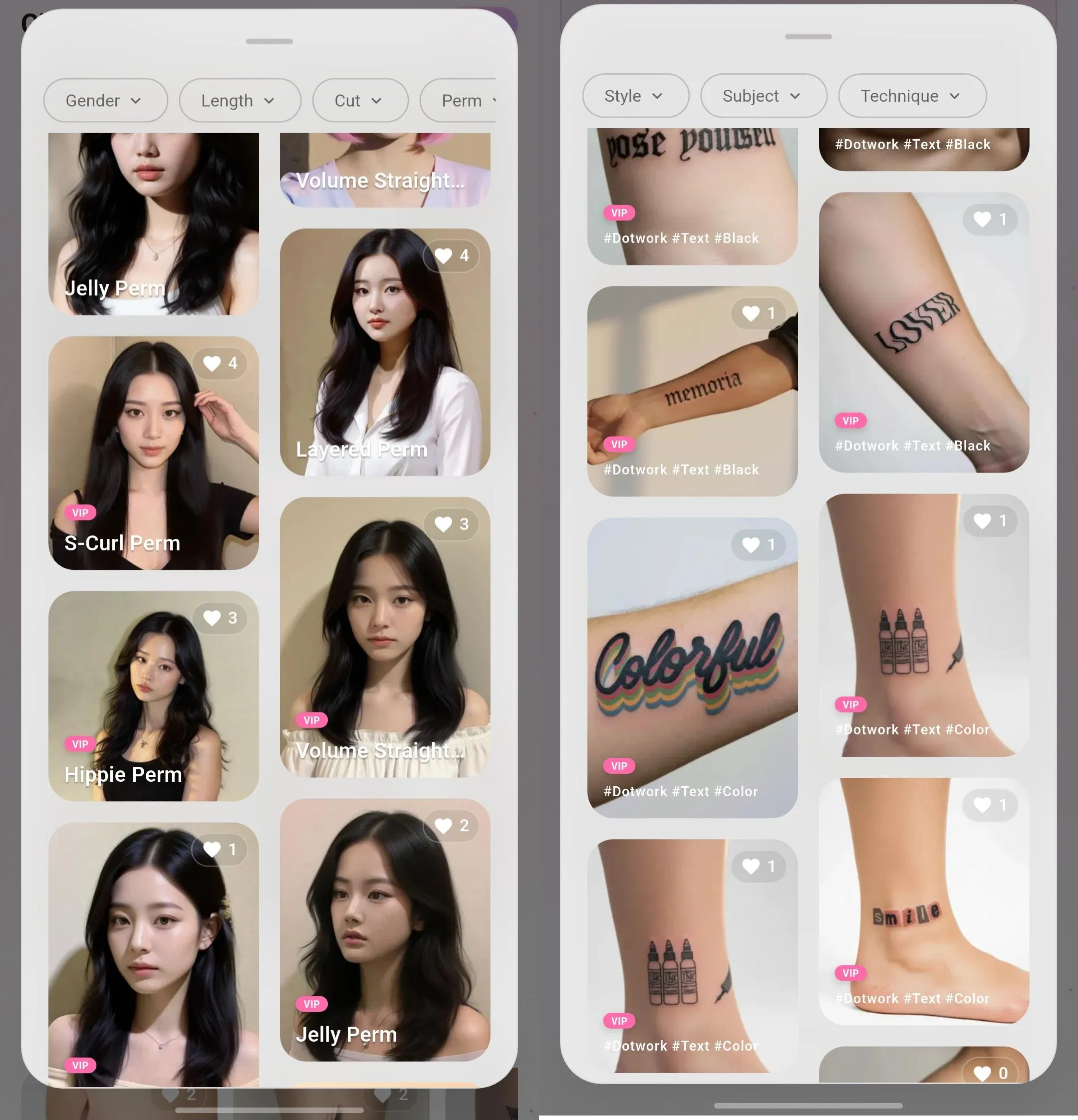 GlowMe AI 레퍼런스 북 화면: 스타일이 분류되어 있어 쉽게 탐색 가능 (이미지 준비중)